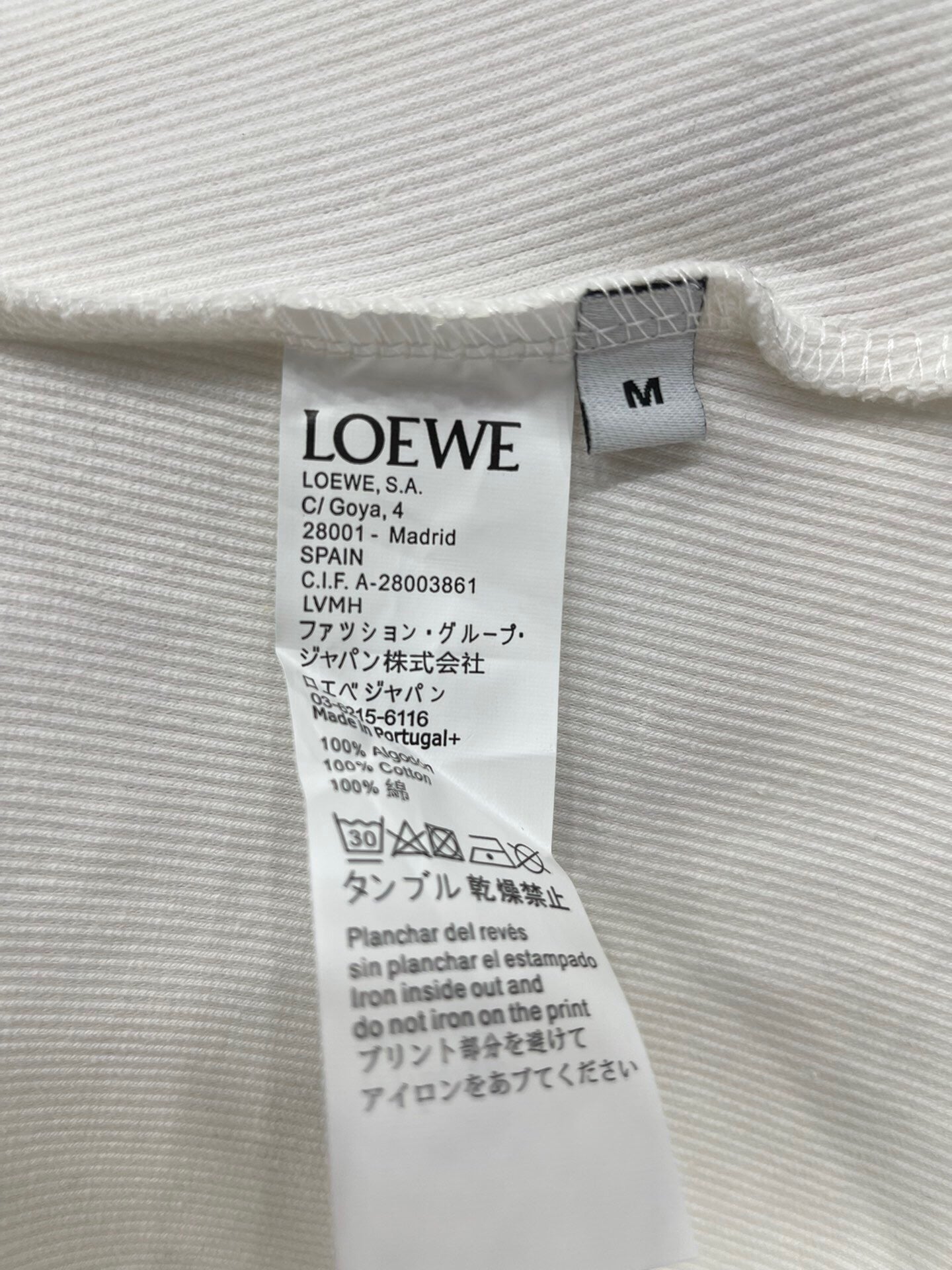 LOE TANK TOP 187734