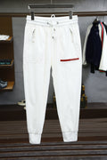 PRADA WHITE JOGGER PANTS 458745