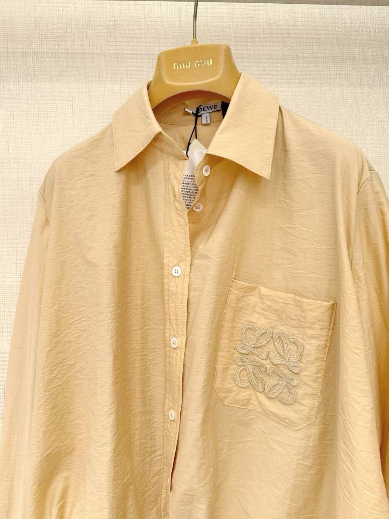 LOEWE SET IN BEIGE COTTON WITH EMBROIDERED LOGO