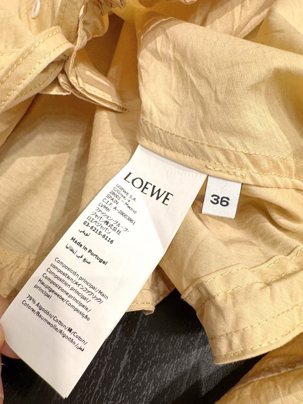 LOEWE SET IN BEIGE COTTON WITH EMBROIDERED LOGO