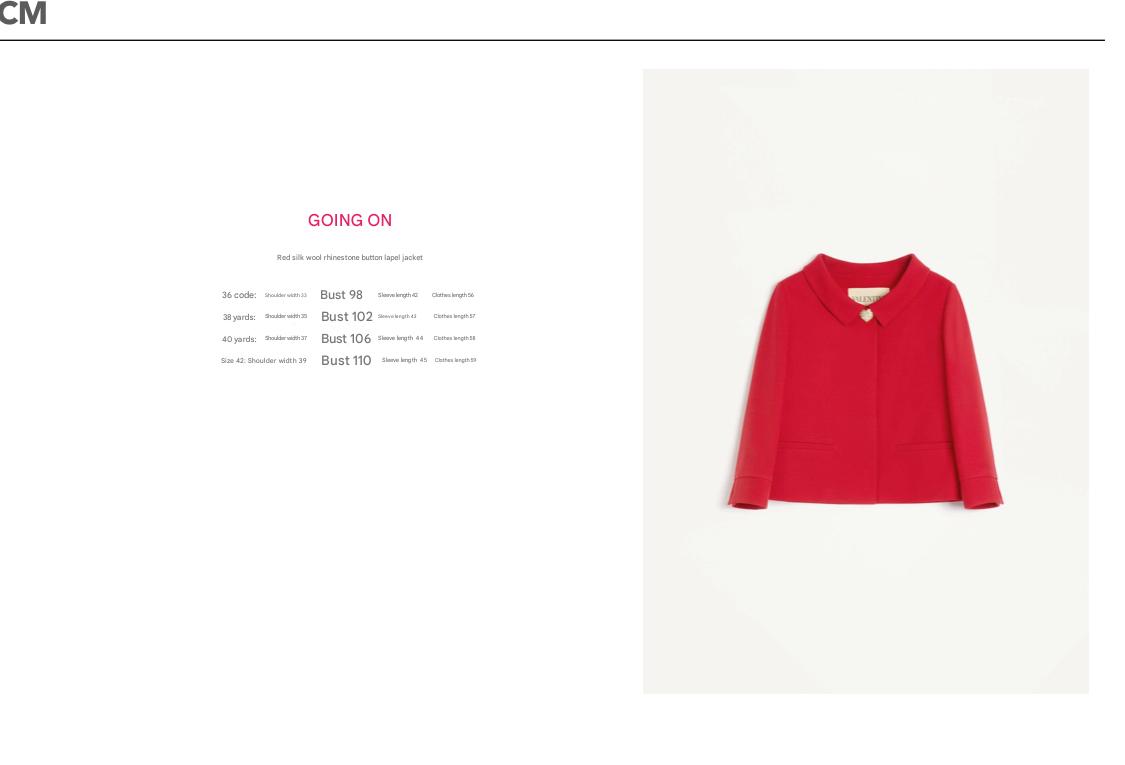VALENTINO JACKET IN RED STYLE 54
