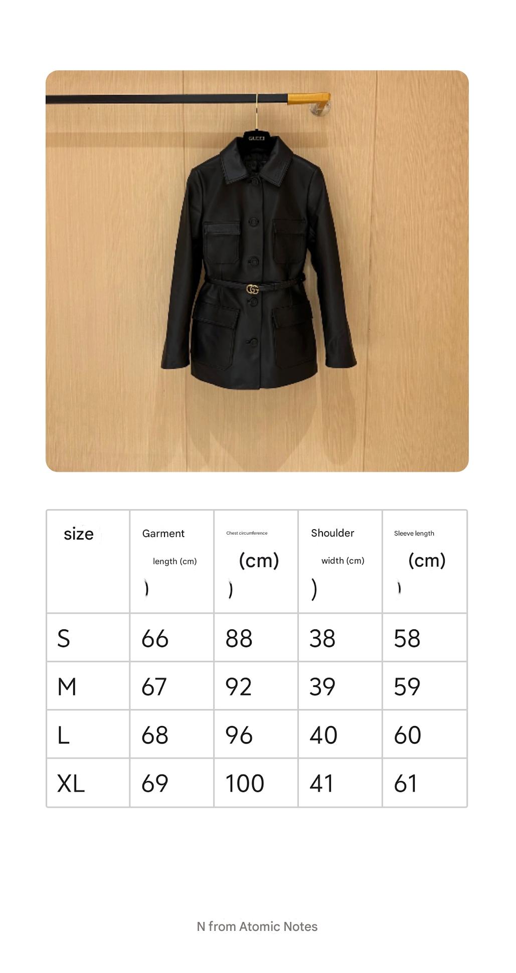 GUCCI LEATHER JACKET 276970