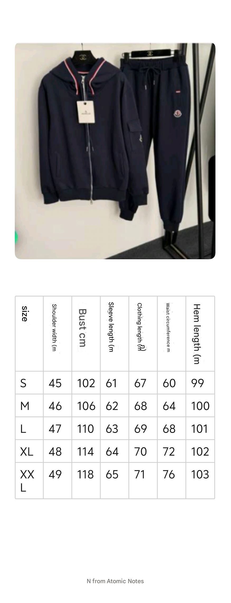 MONCLER SPORTSWEAR SET STYLE 145