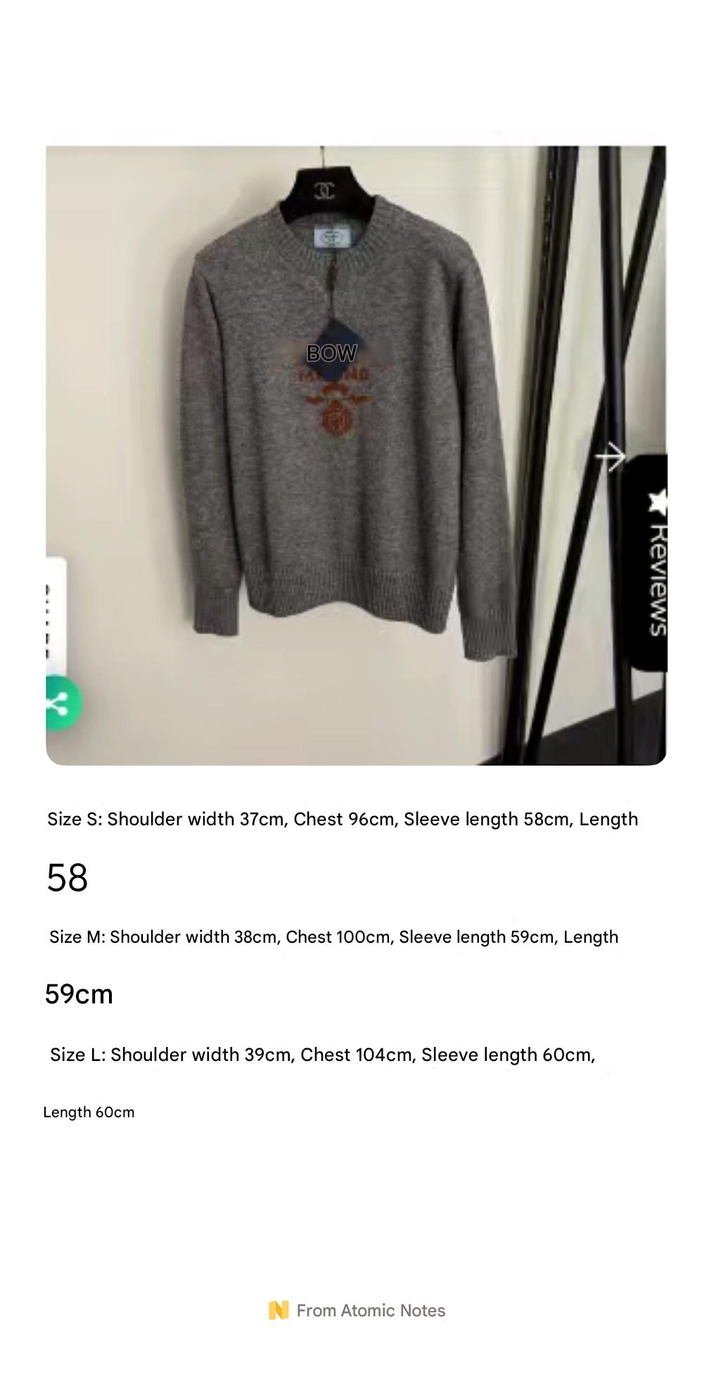 PRADA 25S SWEATER 238