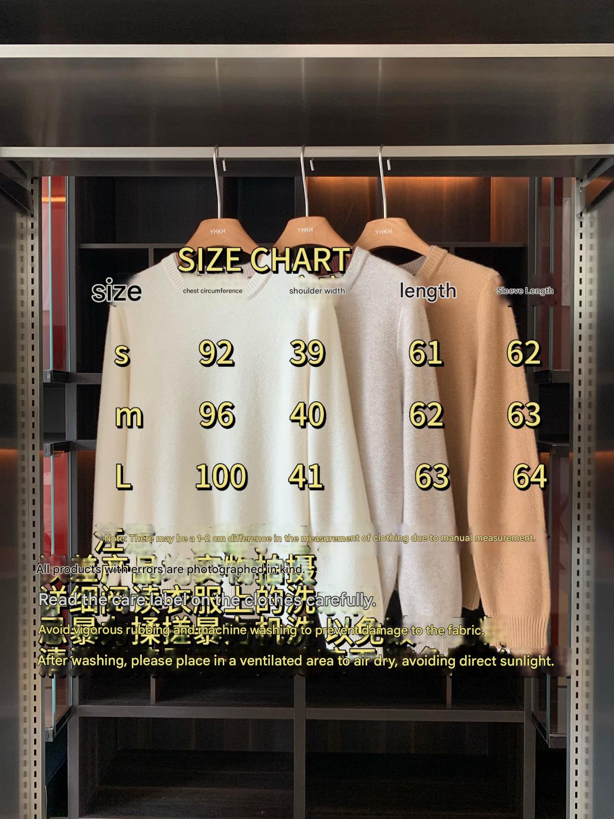LP KNIT SET STYLE 168