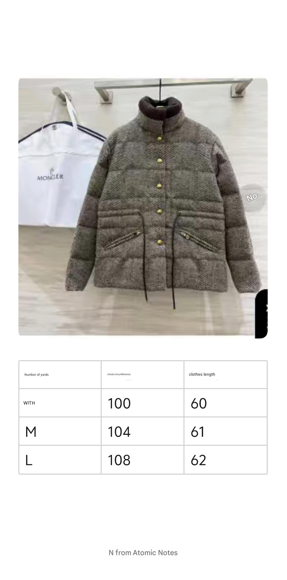 MONCLER 25S TWEED DOWN JACKET 307