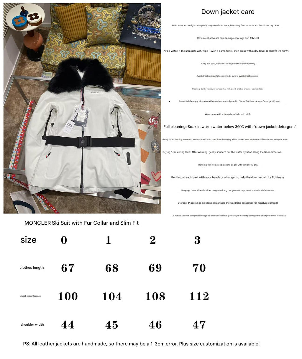 MONCLER 25S JACKET 286