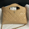 CC SHOPPING BAG 20 IN BEIGE QUILTED CALFSKIN