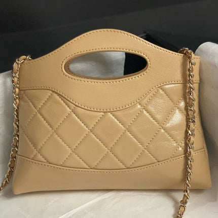 CC SHOPPING BAG 20 IN BEIGE QUILTED CALFSKIN