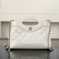 CC SHOPPING BAG 20 IN WHITE QUILTED CALFSKIN