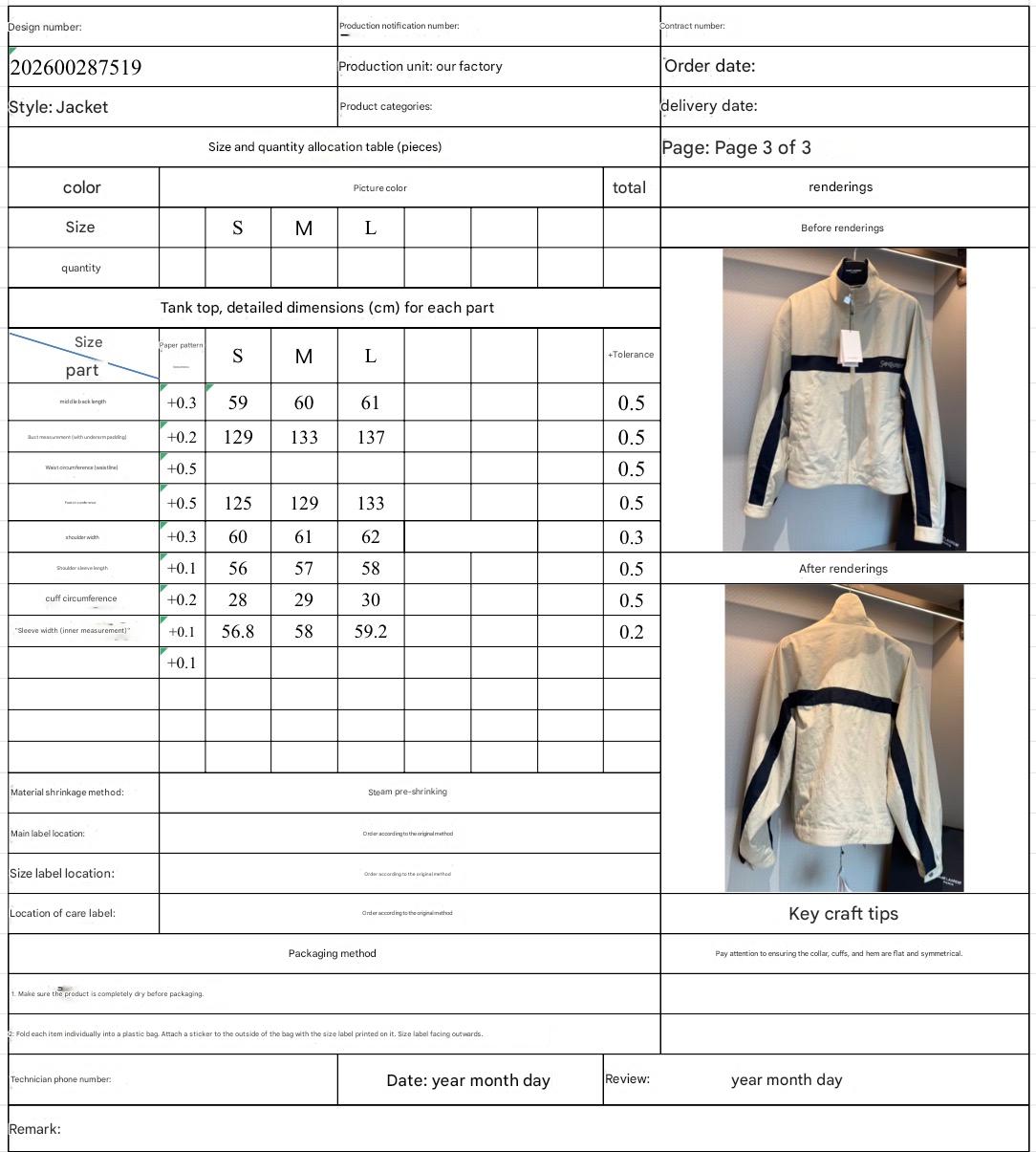 YSL EMBROIDERD JACKET IN MASTIC BEIGE