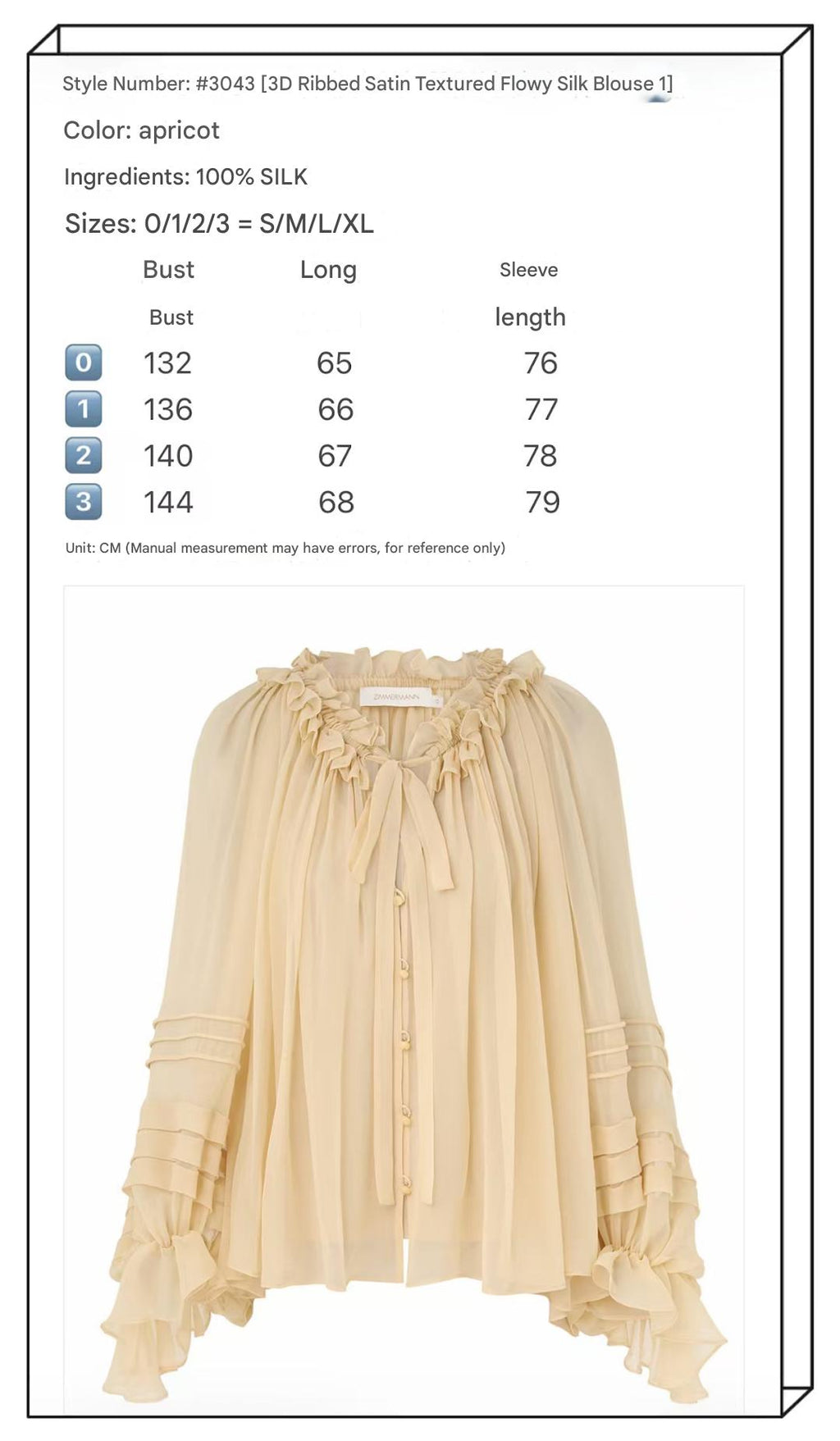 CHLOE TWO-PIECE SET OF RUFFLE-NECK BLOUSE AND CAMISOLE TOP