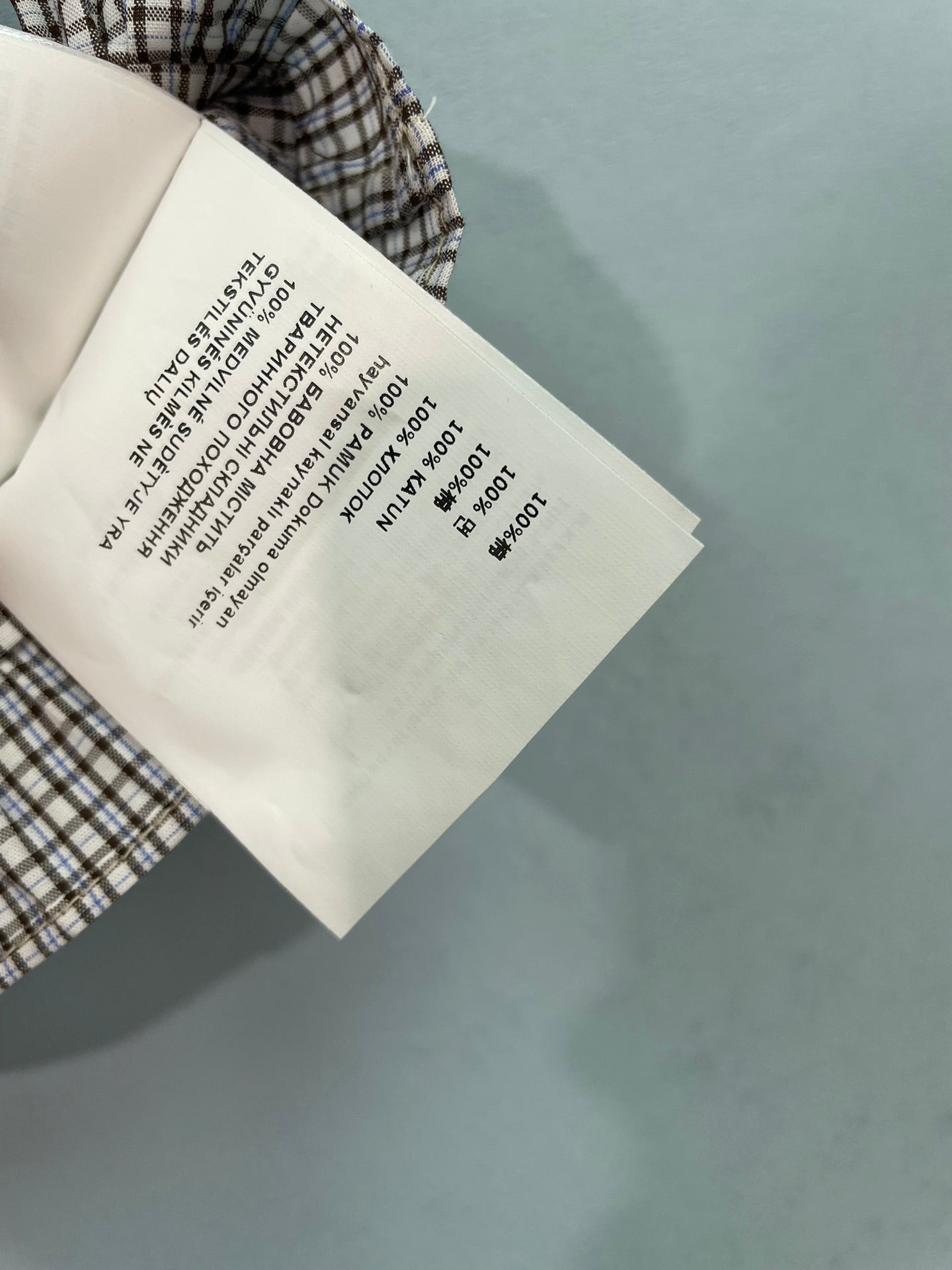 MIU MIU 26S CROPPED TANK TOP IN BEIGE GINGHAM COTTON