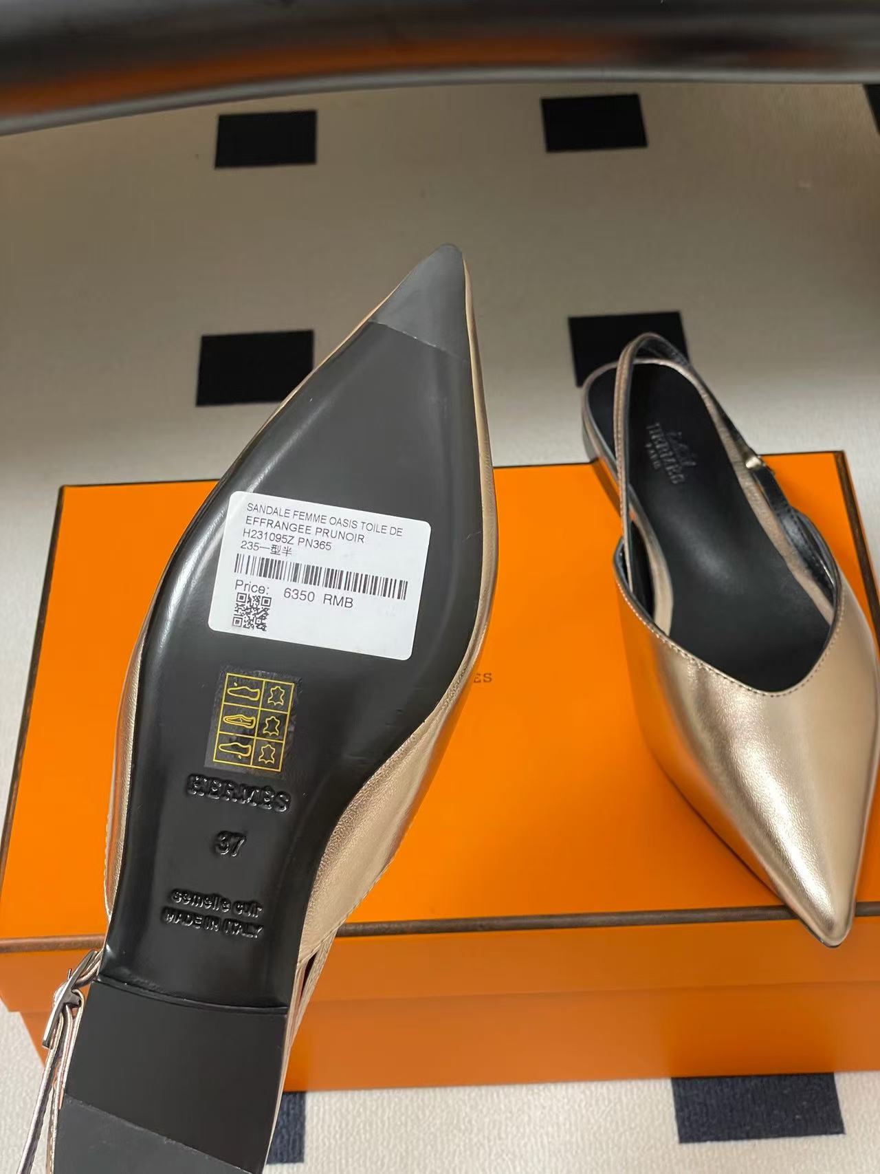 HERMES 26S NICOLE BALLET FLAT SLINGBACK IN METALIC CALFSKIN