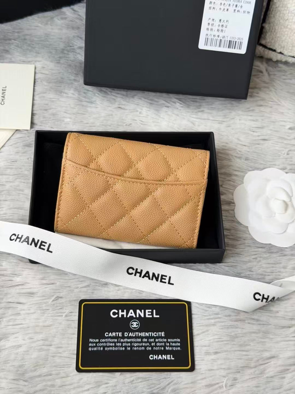 CHANEL CAVIAR QUILTED FLAP CARD HOLDER IN BEIGE LAMBSKIN