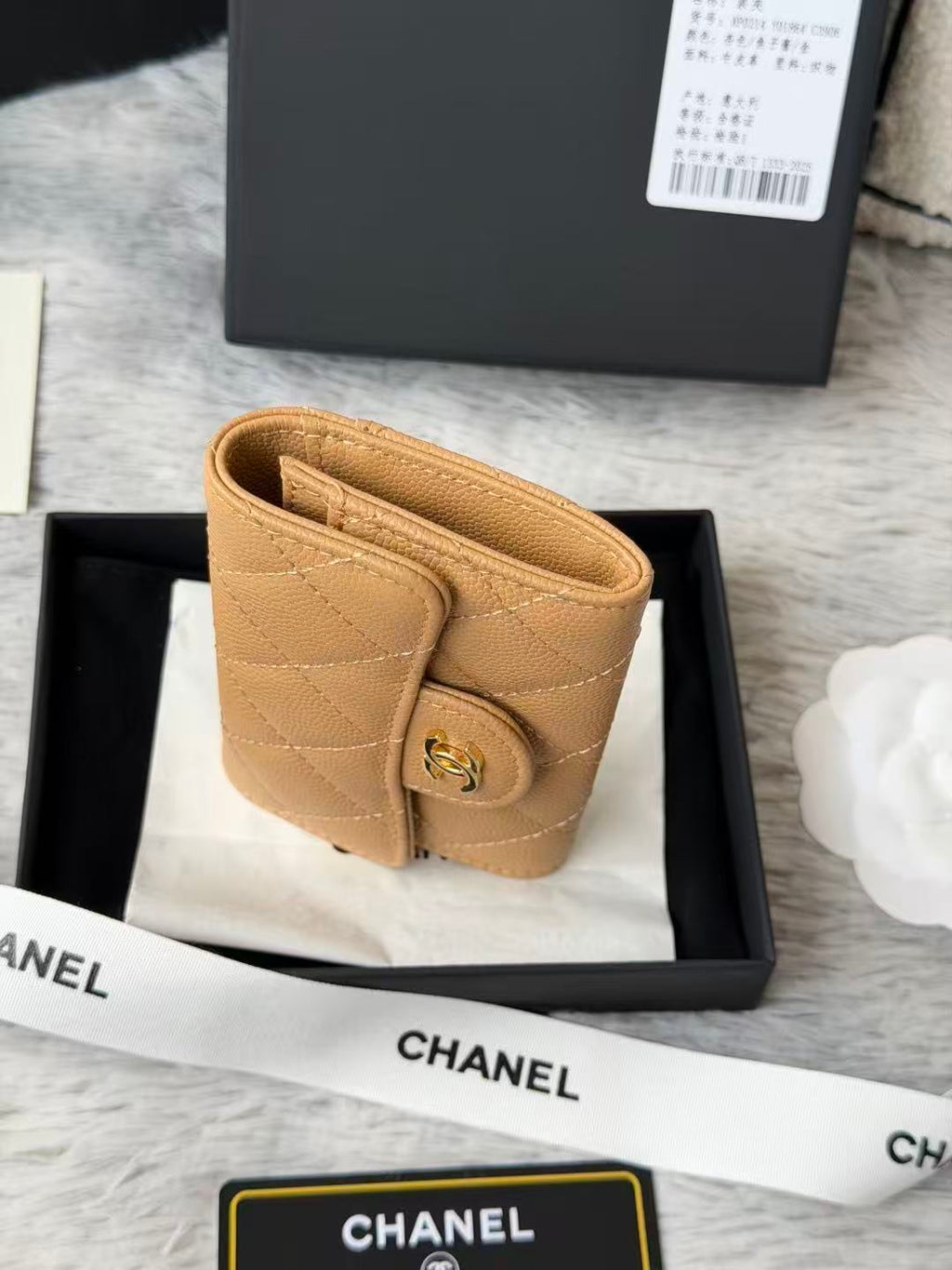 CHANEL CAVIAR QUILTED FLAP CARD HOLDER IN BEIGE LAMBSKIN