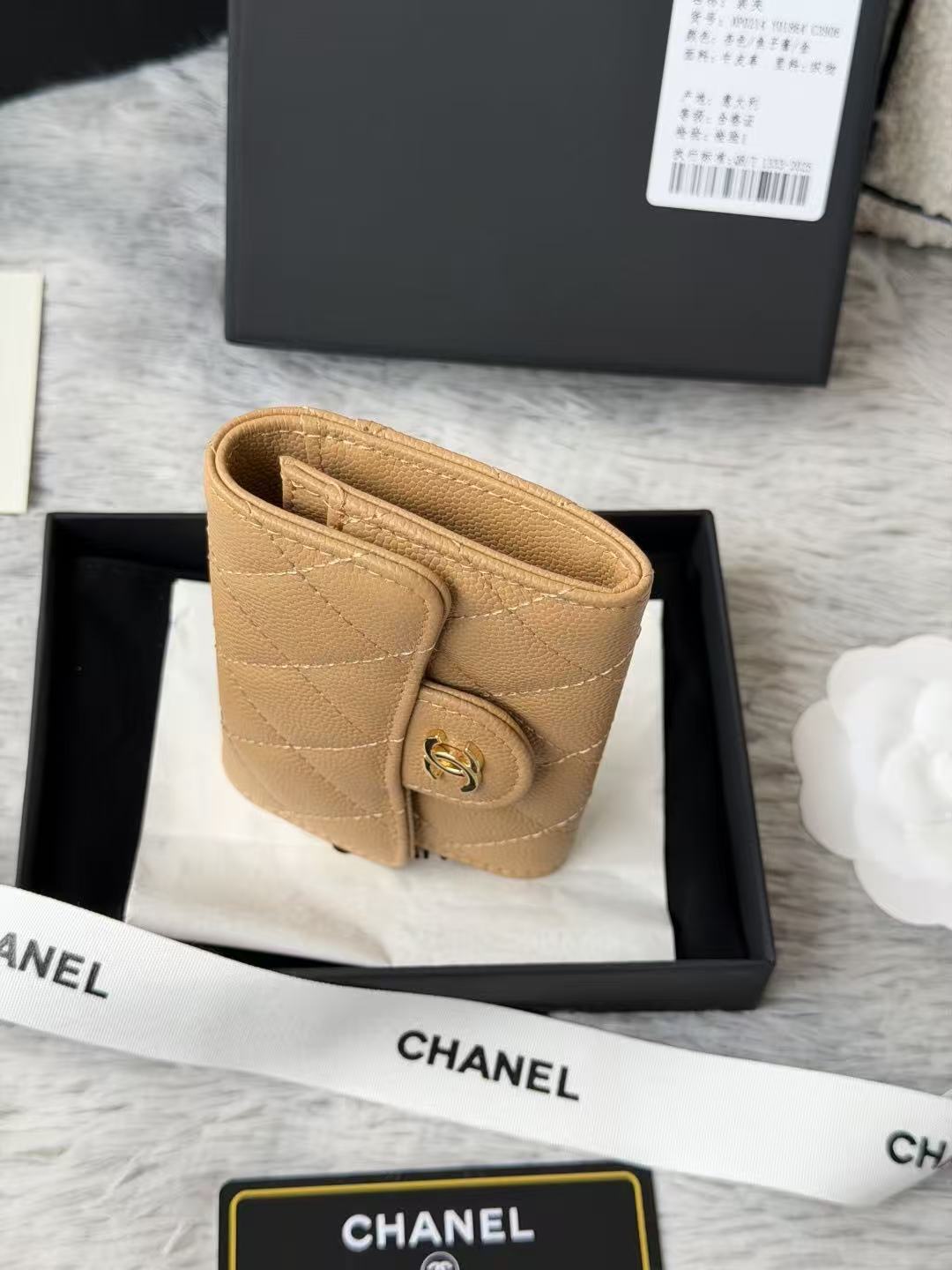 CHANEL CAVIAR QUILTED FLAP CARD HOLDER IN BEIGE LAMBSKIN