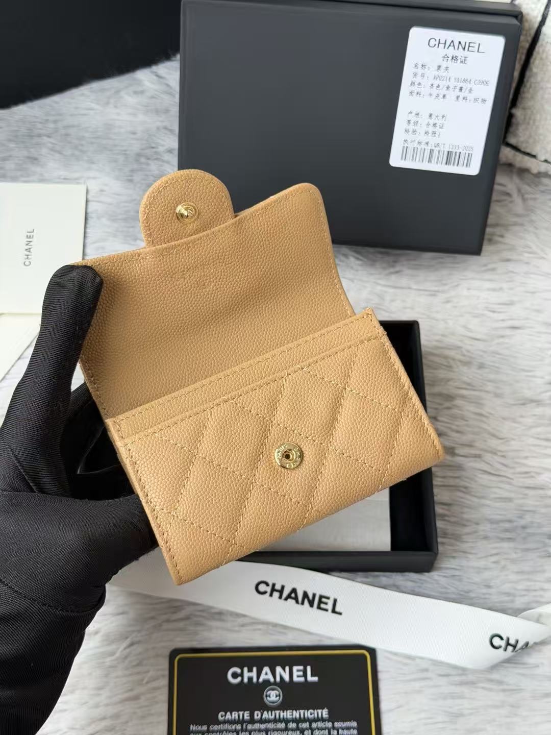 CHANEL CAVIAR QUILTED FLAP CARD HOLDER IN BEIGE LAMBSKIN