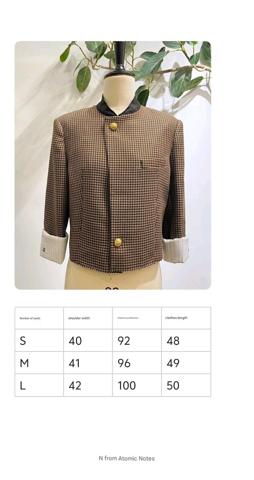 CHANEL HOUNDSTOOTH PATTERNED JACKET IN BROWN WITH GOLD HARDWARE