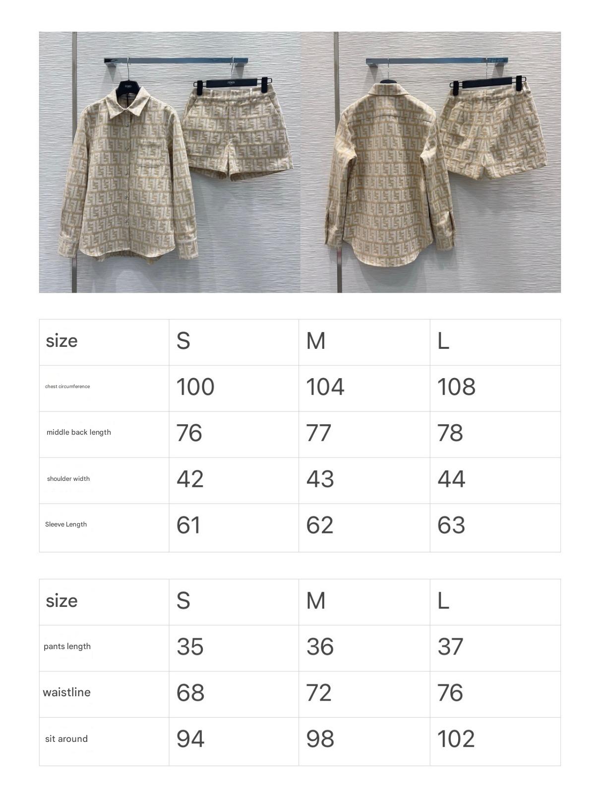 FENDI JACQUARD MOTIF SET IN BEIGE