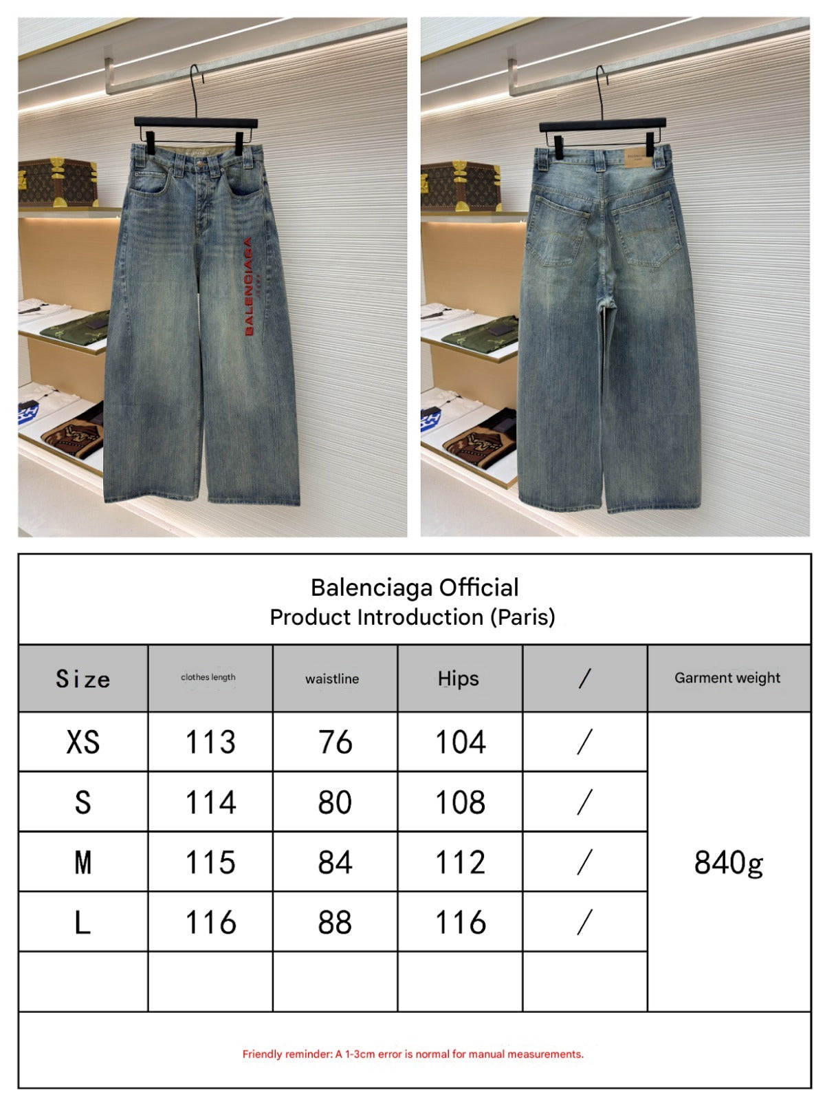 BALENCIAGA EMBROIDERED BAGGY JEANS IN DENIM