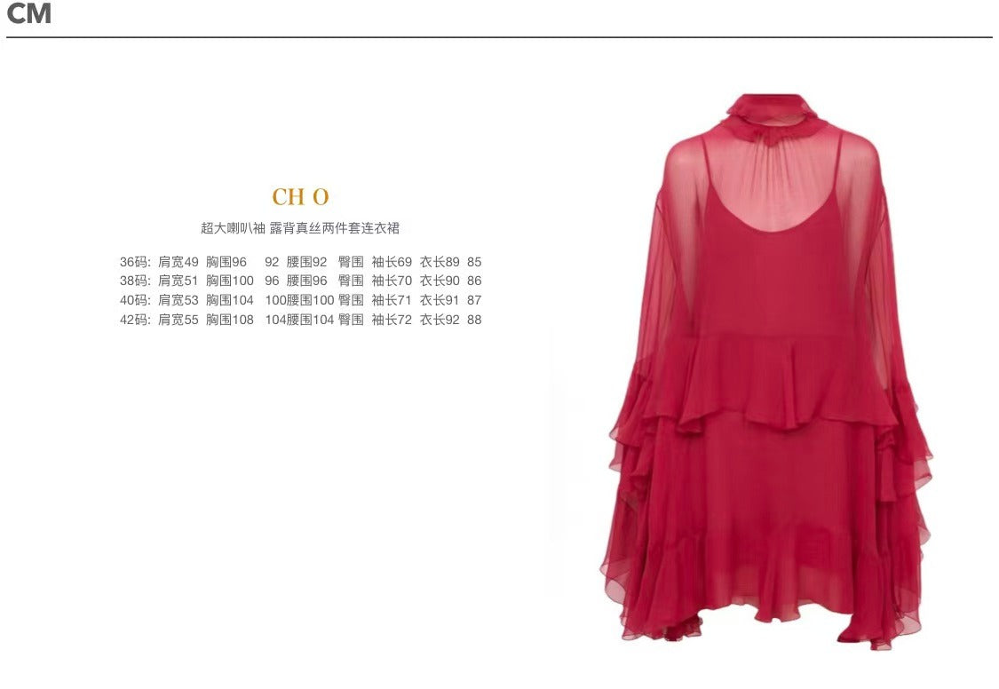 CHLOE MINI DRESS IN RED SILK WITH A DETACHABLE LINING