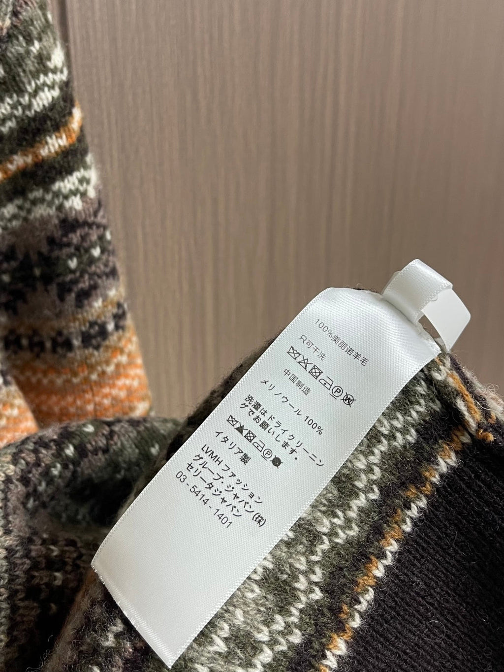LP 26S SWEATER 396