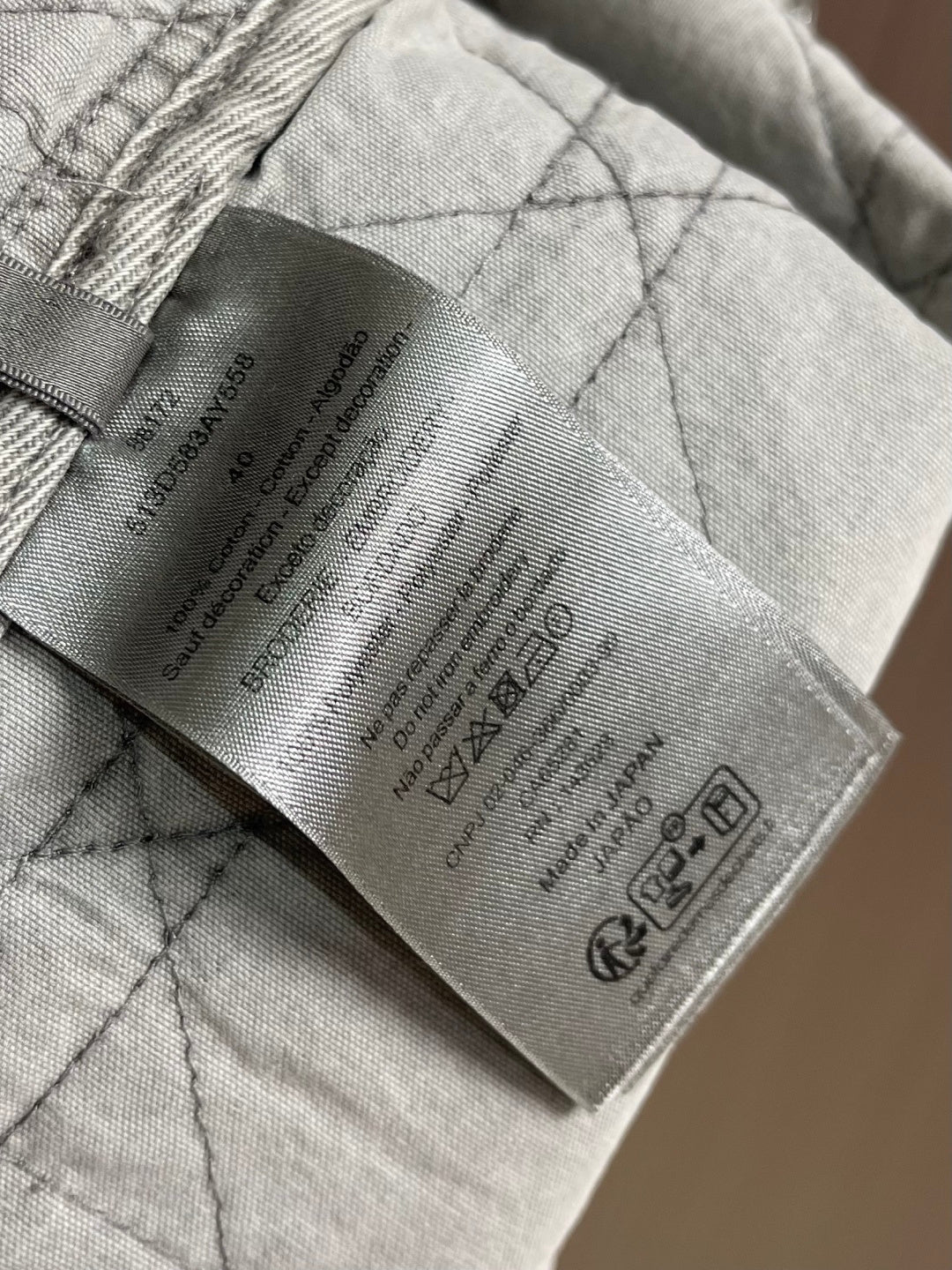 DIOR 26S JACKET & PANTS SET 1002