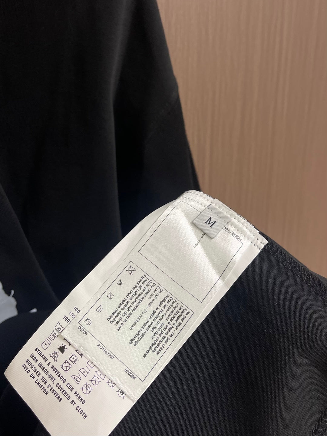 CHANEL 26S T-SHIRT STYLE 1221