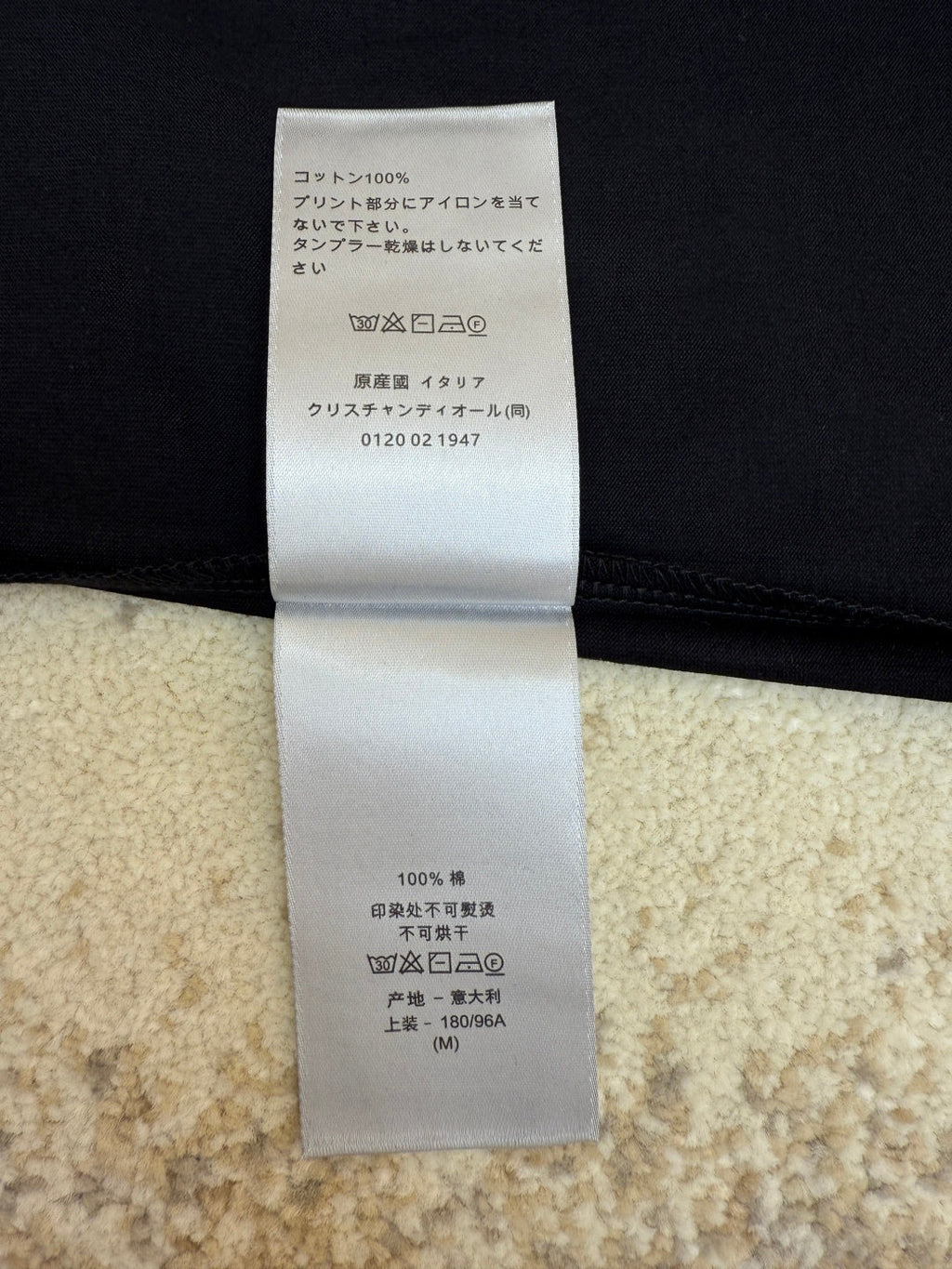 DIOR 26S SHORT-SLEEVE T-SHIRT 1015