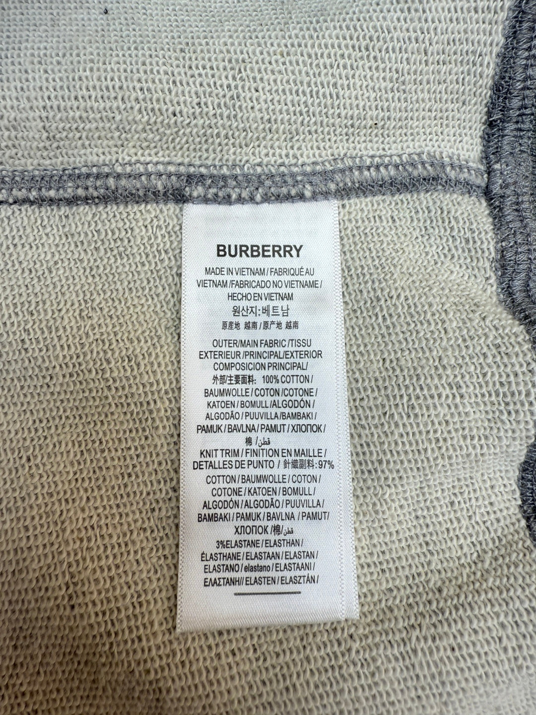 BURBERRY 26S HOODIE JACKET 433