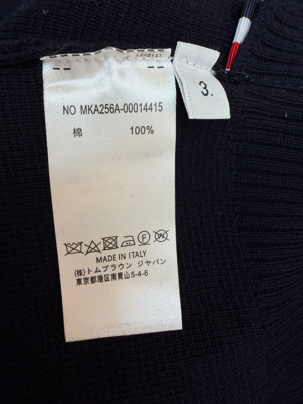 THOM 26S CARDIGAN 580262