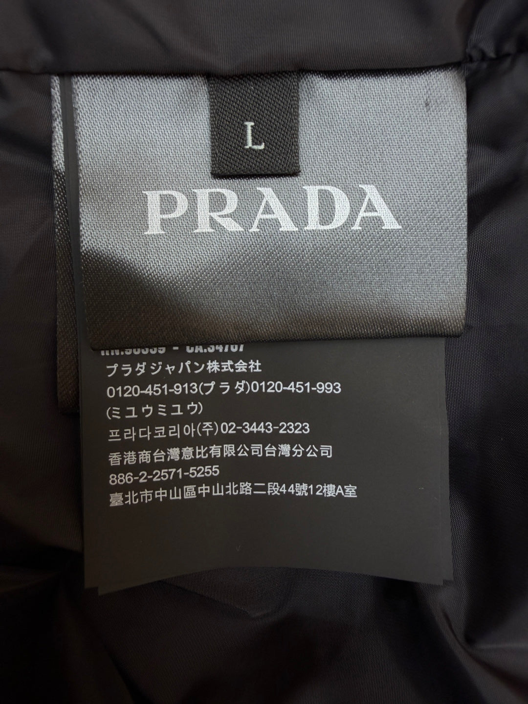 PRADA 25S VELVET PUFFER JACKET 458