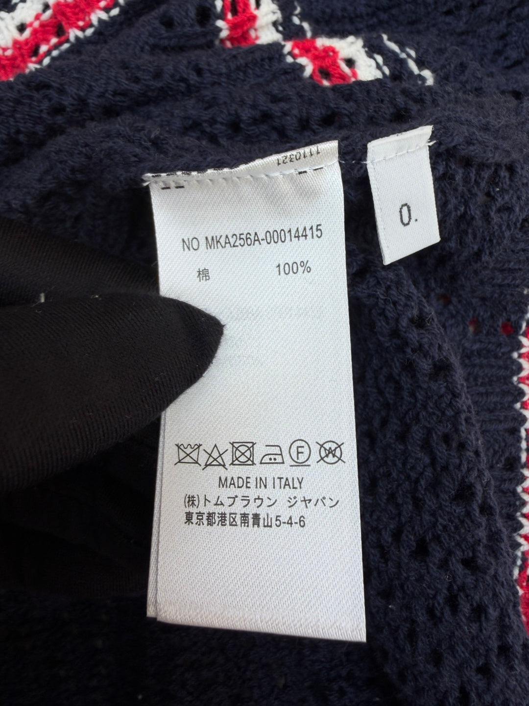 THOM 26S SHORT-SLEEVED KNIT TOP STYLE 159