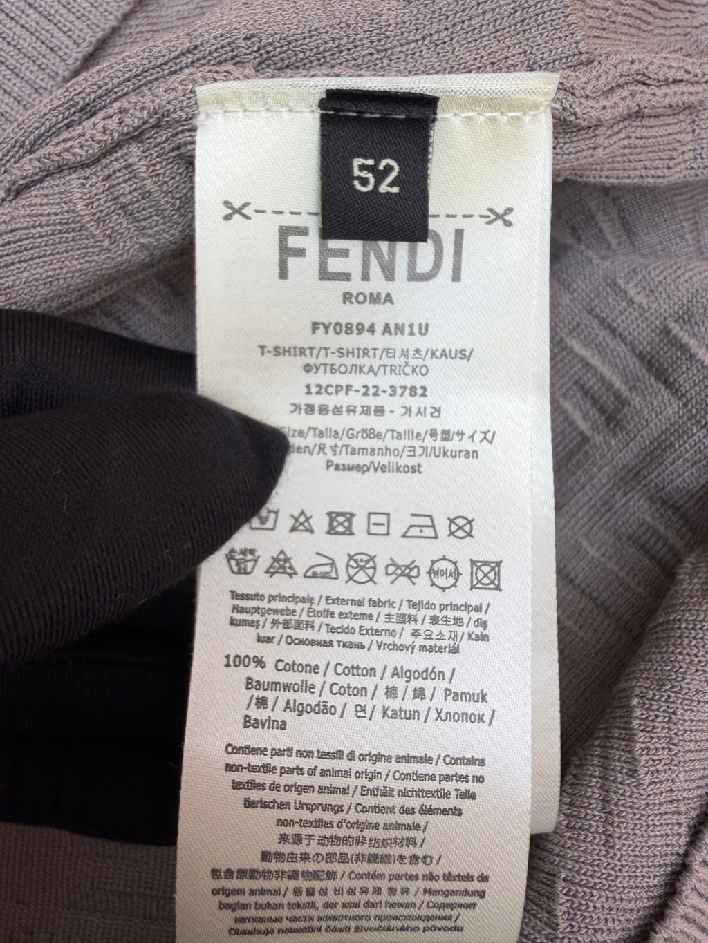 FENDI 26S KNIT POLO SHIRT 035