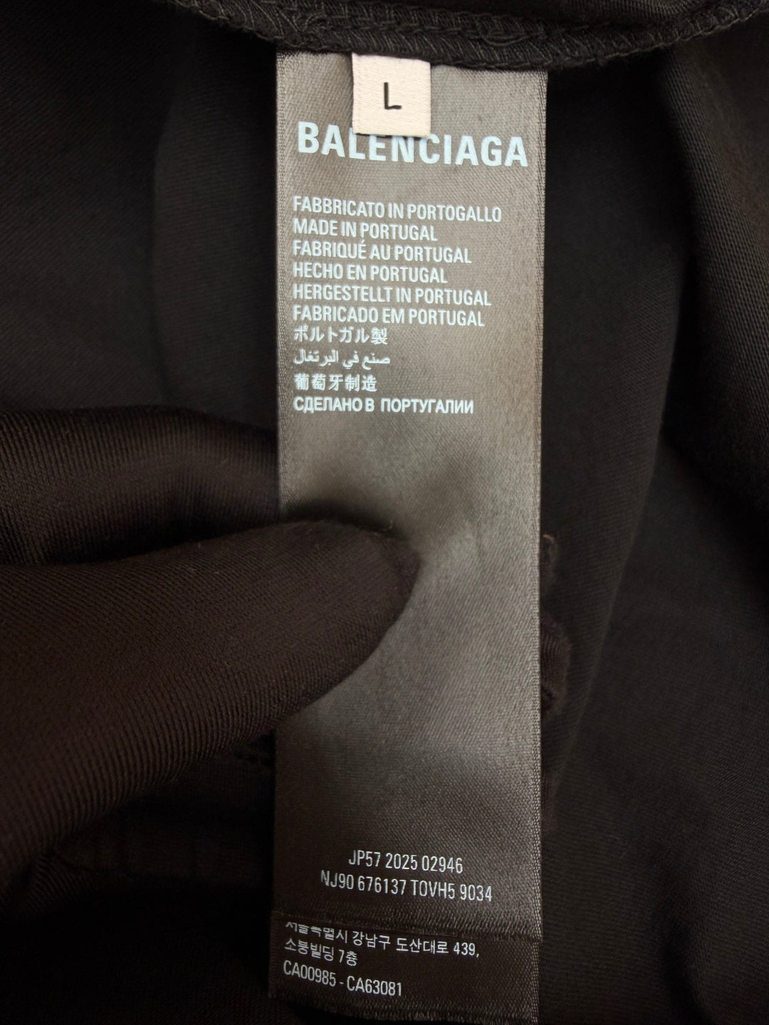 BALENCIAGA 26S SHORT SLEEVE T-SHIRT 027