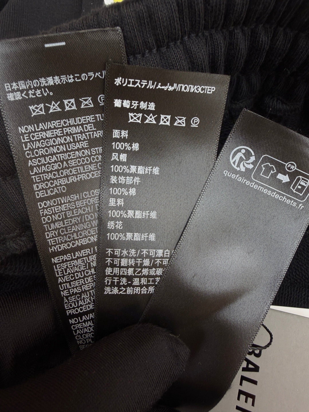 BALENCIAGA 26S SHORTS 024
