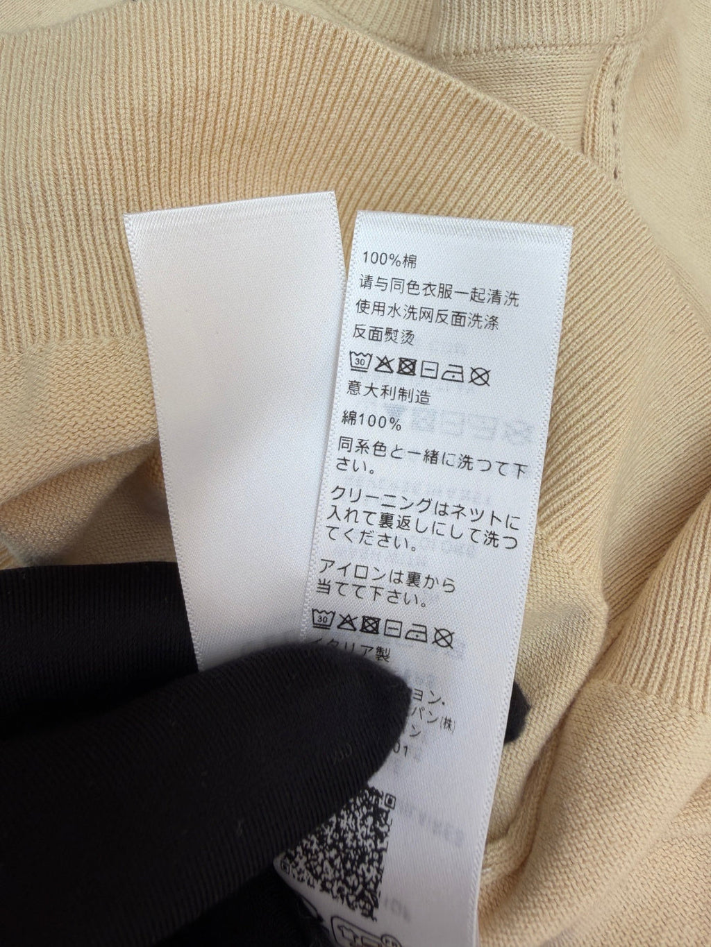 CELINE 26S SLEEVELESS SWEATER 483