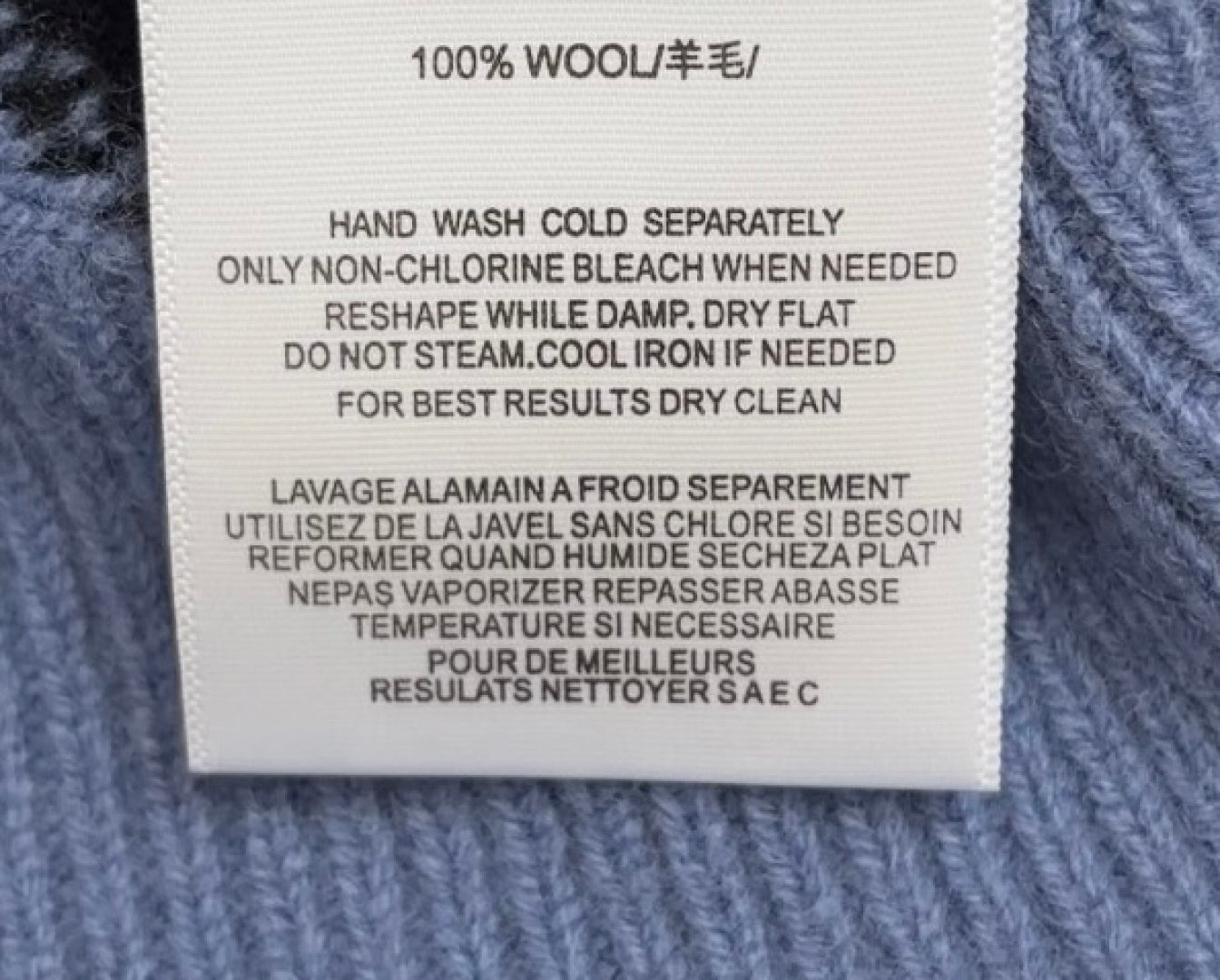 HERMES 25S CREW NECK SWEATER 042
