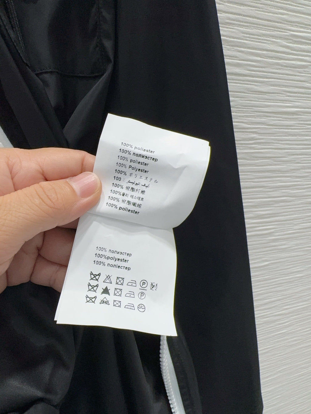 PRADA 26S LONG COAT 668