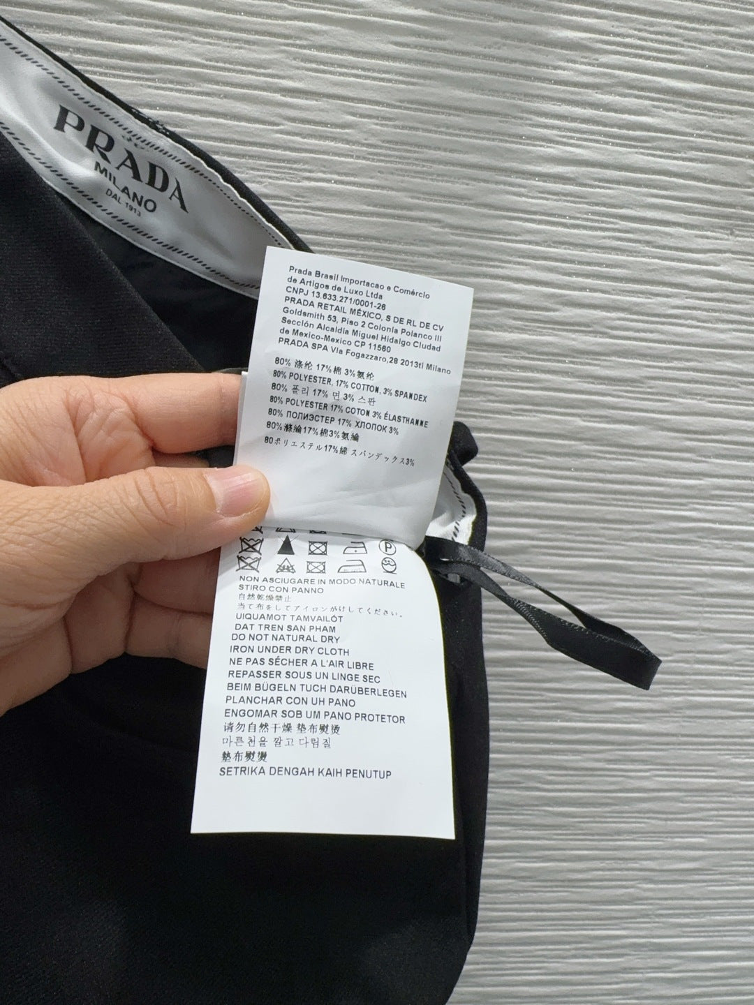 PRADA 26S MIDI SKIRT 635