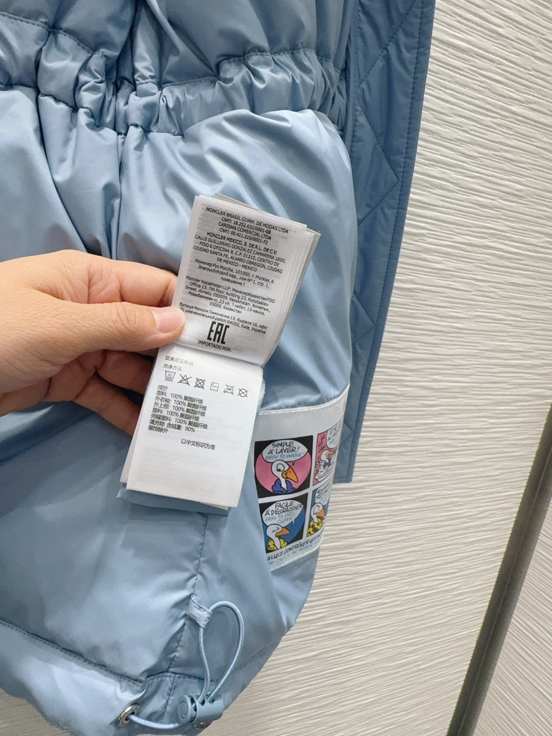 MONCLER 25S JACKET 483