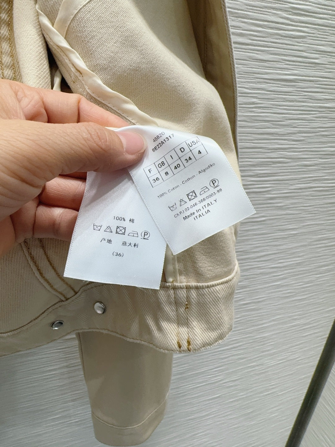 DIOR 25S JACKETS 713