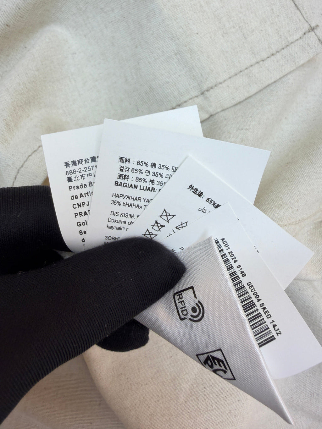 PRADA 26S SHORT-SLEEVE SHIRT 1014