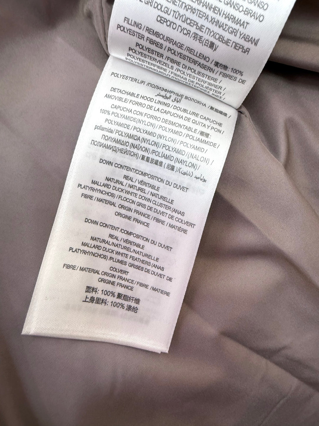 BURBERRY 25S LONG DOWN COAT 123