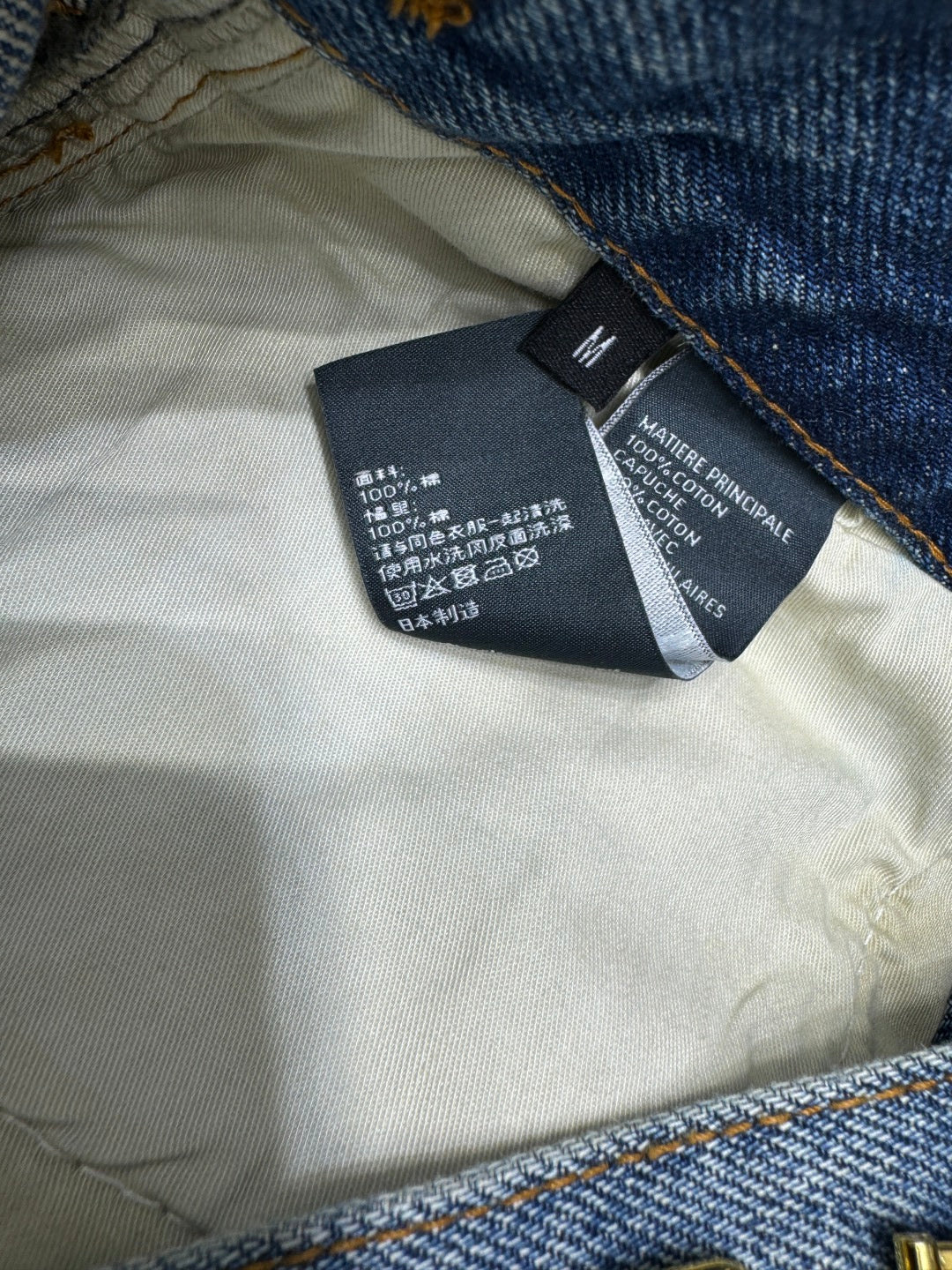 CELINE WIDE-LEG JEANS 269506