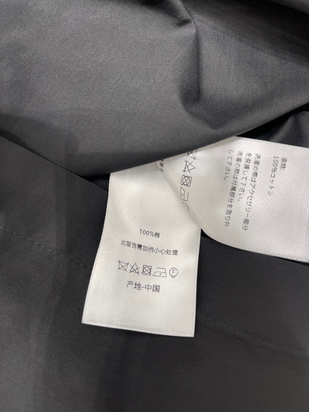 DIOR 26S LONG-SLEEVE SHIRT 1407