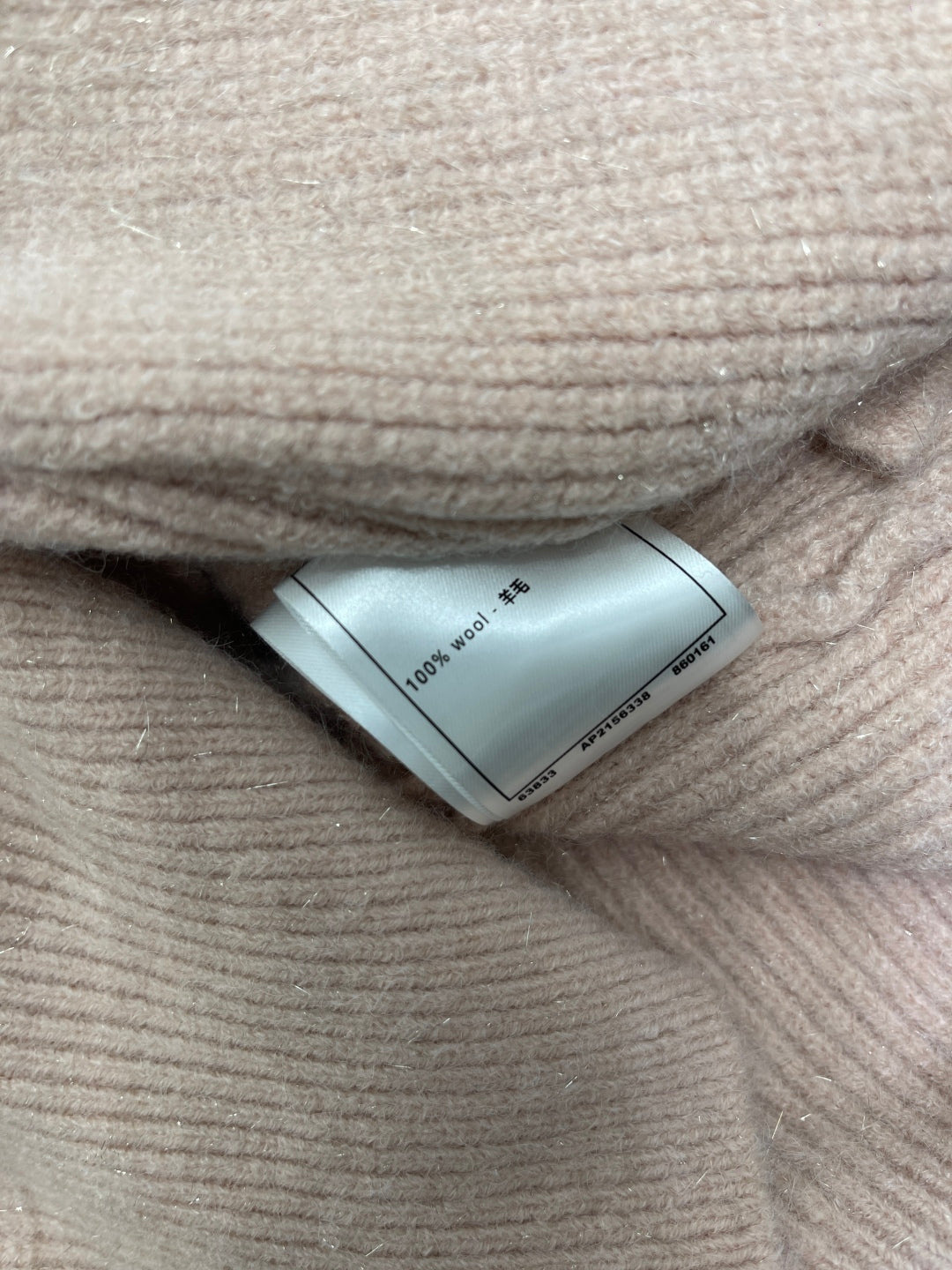 CHANEL 25S CARDIGAN STYLE 207