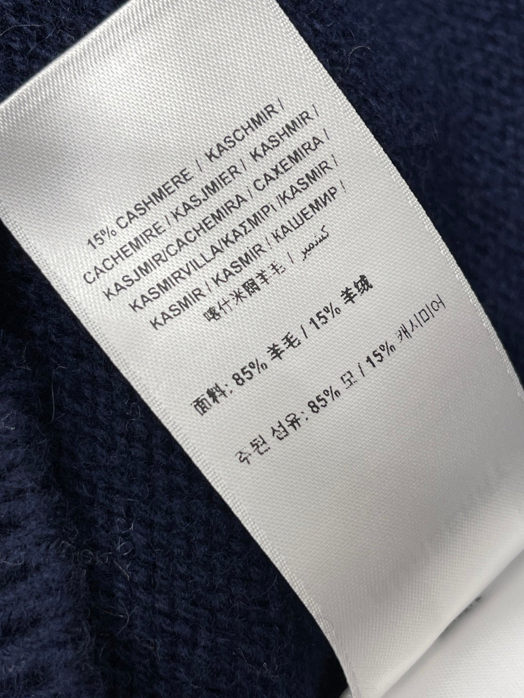 BURBERRY 25S CARDIGAN 076