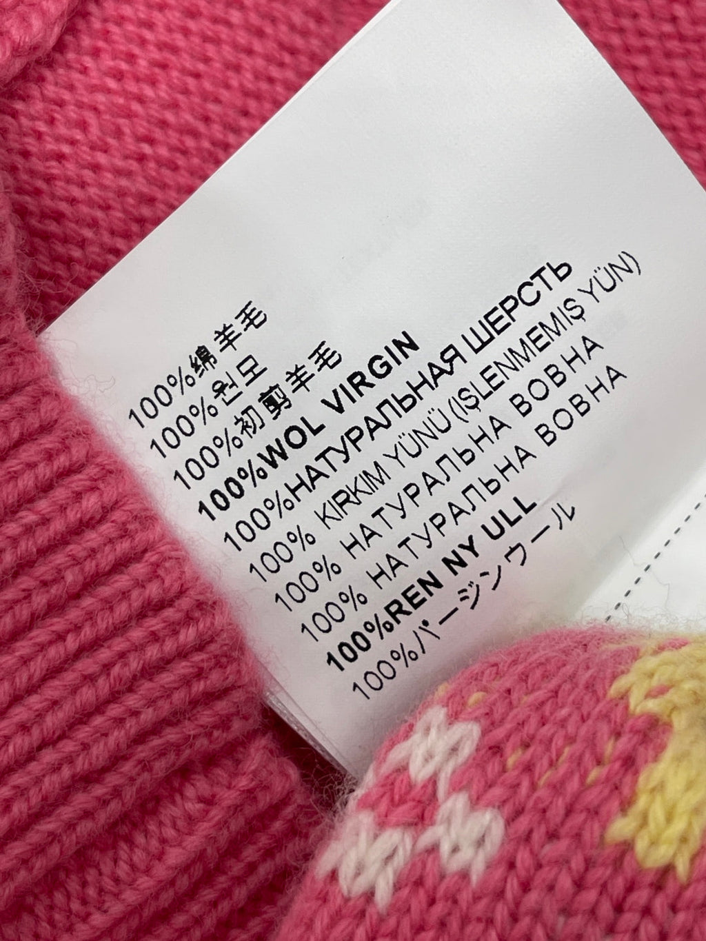 MIUMIU CARDIGAN STYLE 529